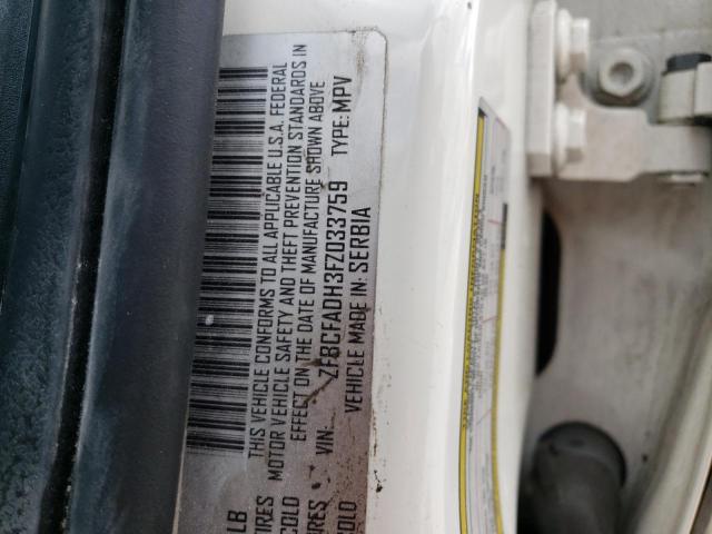 2015 FIAT 500L TREKK - ZFBCFADH3FZ033759