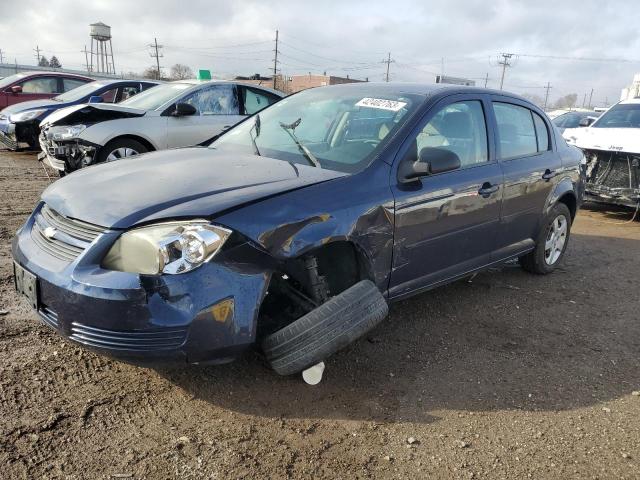 2008 Chevrolet Cobalt LS