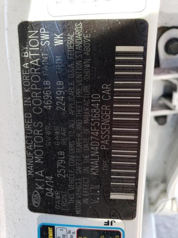 2015 KIA CADENZA PR - KNALN4D74F5168410