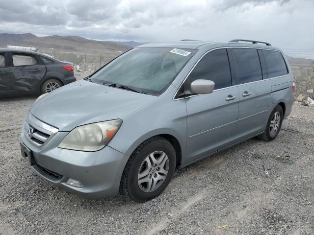 2005 Honda Odyssey TOURING