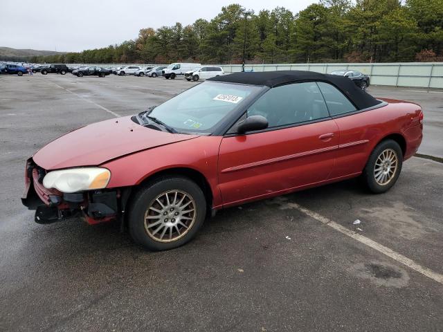 2005 Chrysler Sebring Touring