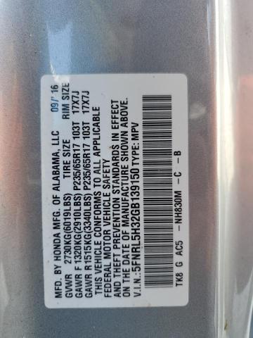2016 HONDA ODYSSEY SE - 5FNRL5H32GB139150