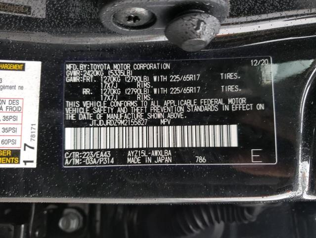 2021 LEXUS NX 300H BA - JTJDJRDZ9M2155827