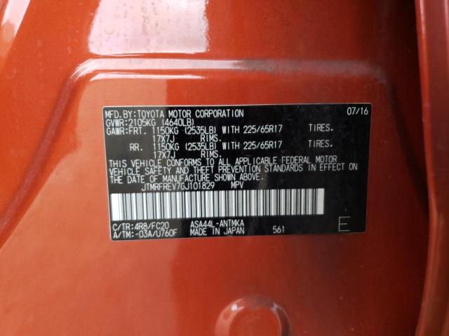 2016 TOYOTA RAV4 XLE - JTMRFREV7GJ101829