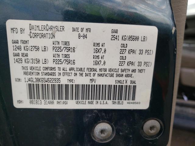 1J4GL38K65W522935 Jeep Liberty Renegade