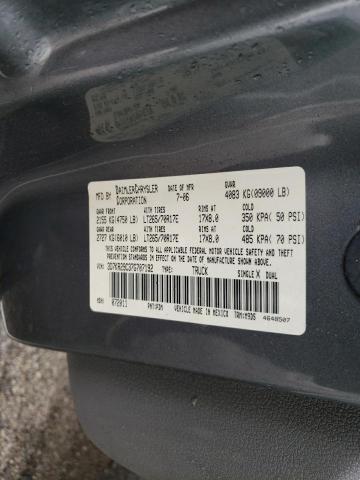 3D7KR29C37G707192 Dodge RAM 2500