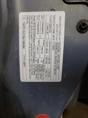 1GKEV23708J188394 GMC Acadia