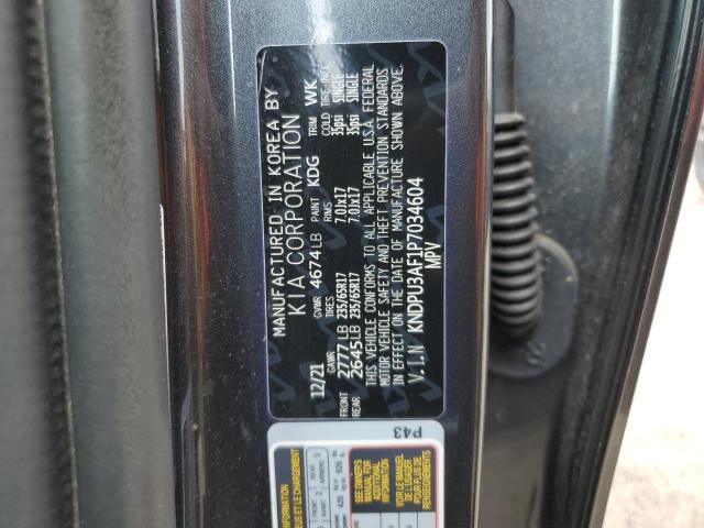 2023 KIA SPORTAGE L - KNDPU3AF1P7034604