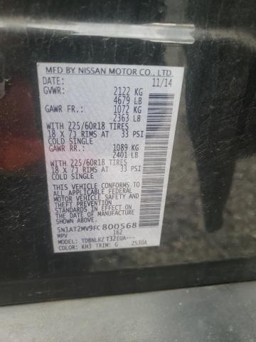 2015 NISSAN ROGUE S 5N1AT2MV9FC800568