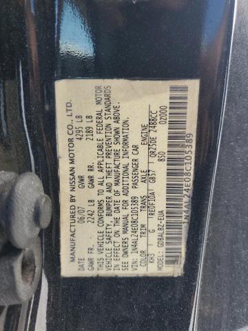 1N4AL24E08C105389 Nissan Altima 2.5s