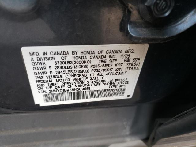 2HNYD18936H509661 Acura Mdx Touring
