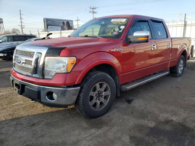 Salvage trucks for sale at Chicago Heights, IL auction: 2010 Ford F150 Supercrew