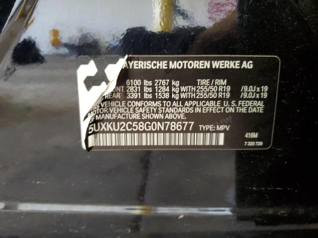 5UXKU2C58G0N78677 BMW X6 Xdrive35i