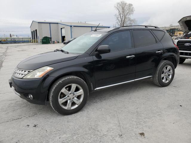 2006 Nissan Murano SL