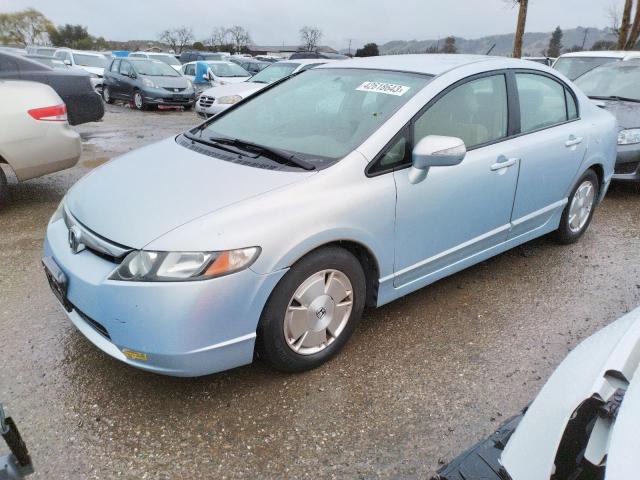 2006 Honda Civic Hybrid