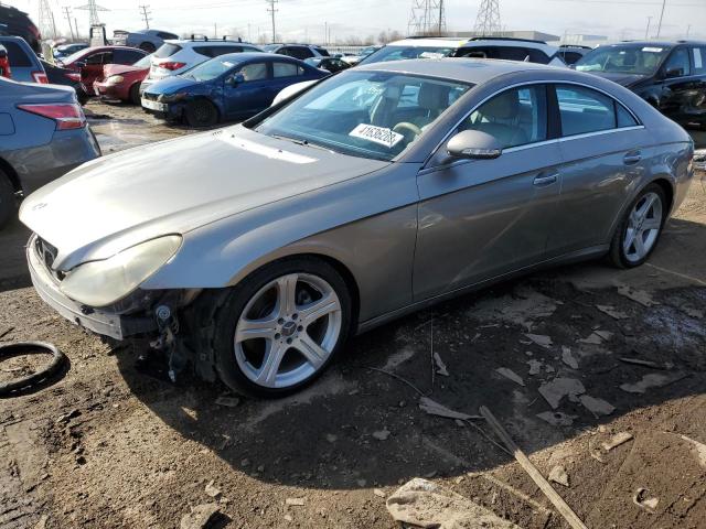 2007 Mercedes-Benz Cls 550 VIN: WDDDJ72X07A084252 Lot: 41636263
