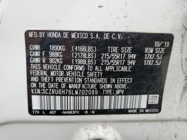 2020 HONDA HR-V EXL 3CZRU6H76LM702089
