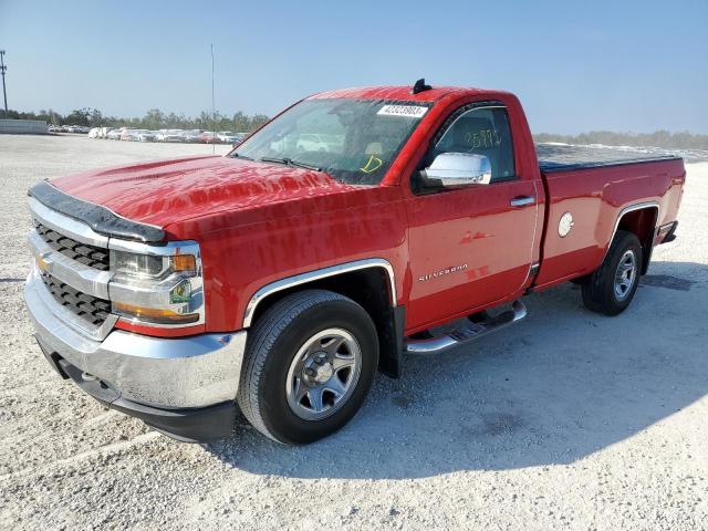 2017 Chevrolet C/K 1500 