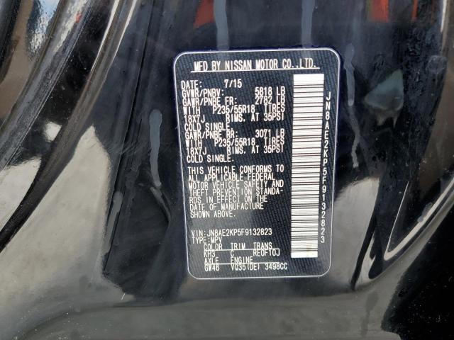 2015 NISSAN QUEST S - JN8AE2KP5F9132823