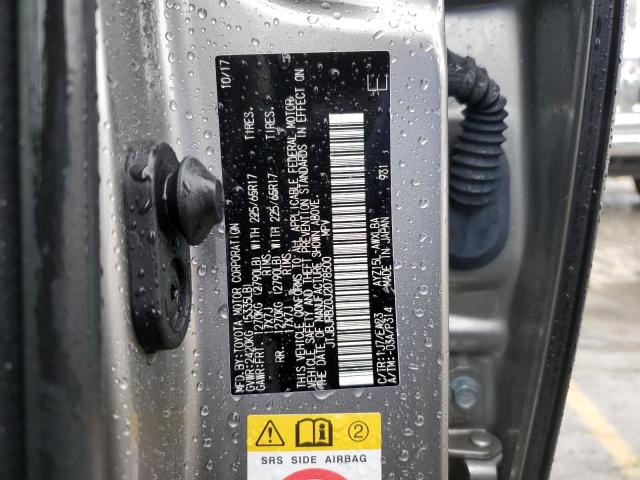 2018 LEXUS NX 300H - JTJBJRBZ0J2078500