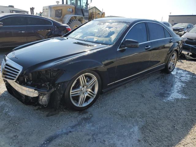 2013 Mercedes-Benz S-Class S 550