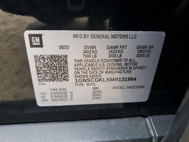 2021 CHEVROLET SUBURBAN C - 1GNSCGKLXMR131994