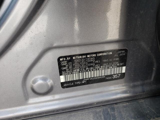 2016 MITSUBISHI OUTLANDER JA4AP3AU2GZ064284