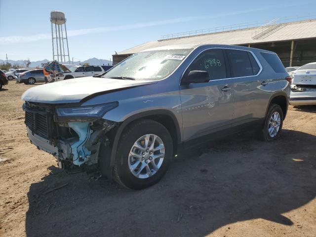 2023 CHEVROLET TRAVERSE L 1GNERFKW8PJ146576