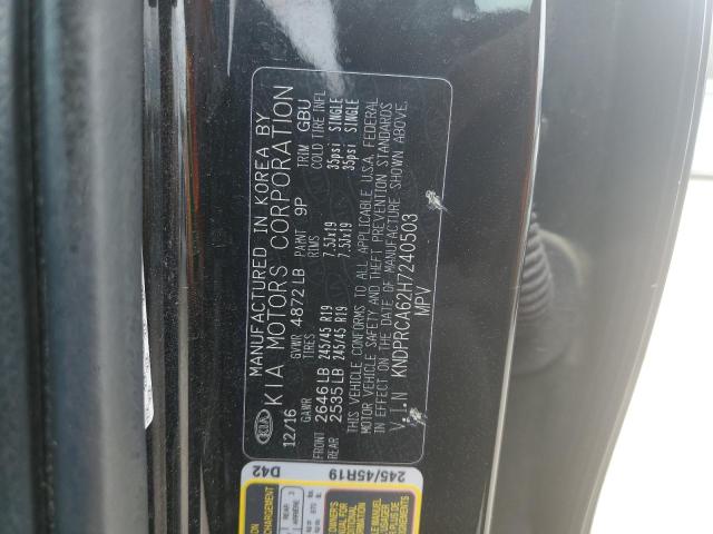 2017 KIA SPORTAGE S - KNDPRCA62H7240503