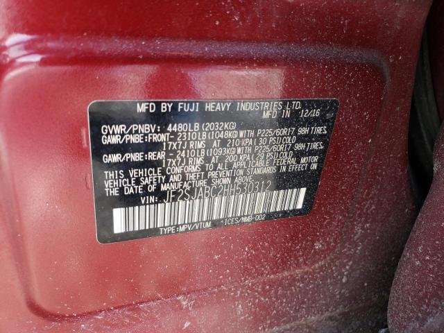 2017 SUBARU FORESTER 2 - JF2SJABC2HH530312