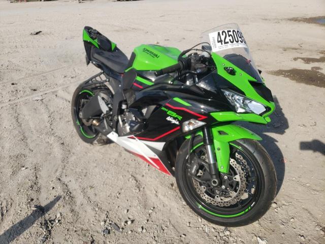 2021 KAWASAKI ZX636 K - JKBZXJG17MA015740