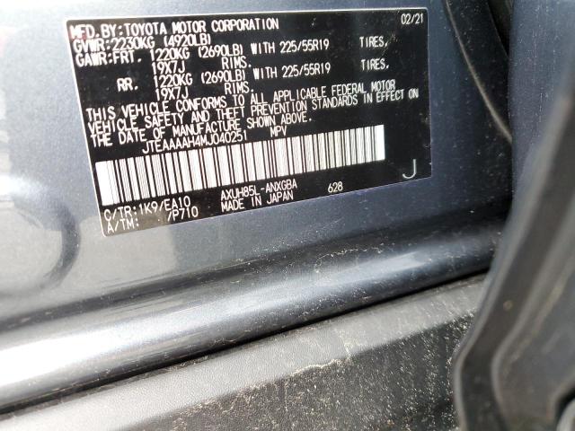 2021 TOYOTA VENZA LE - JTEAAAAH4MJ040251