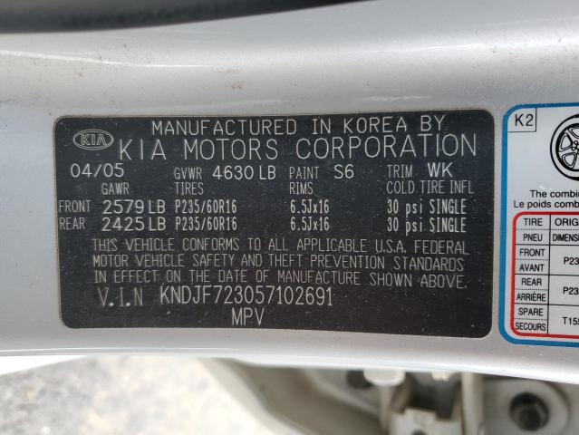 KNDJF723057102691 KIA New Sportage