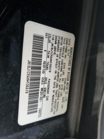 2017 NISSAN ROGUE SP - JN1BJ1CR4HW106419