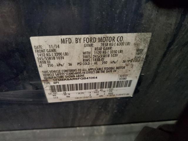 2015 FORD EXPLORER P 1FM5K8AR6FGB41064