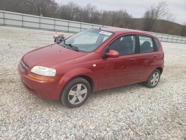 2006 Chevrolet Aveo Base