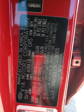 KNDCB3LC8K5238005 KIA NIRO FE