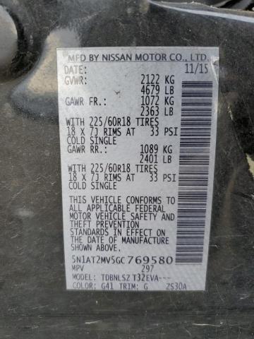 2016 NISSAN ROGUE S 5N1AT2MV5GC769580
