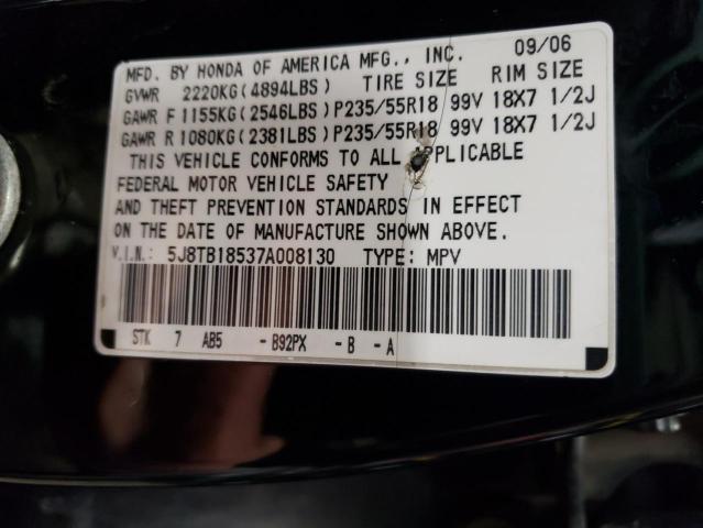 5J8TB18537A008130 Acura Rdx Technology