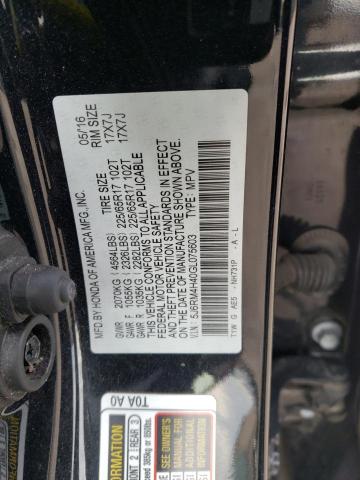 2016 HONDA CR-V SE 5J6RM4H40GL075603