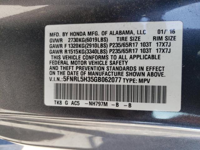 2016 HONDA ODYSSEY SE - 5FNRL5H35GB062077