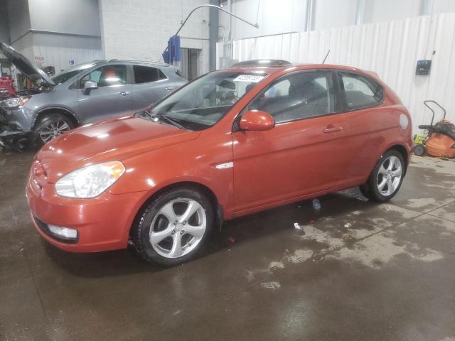 2009 Hyundai Accent SE