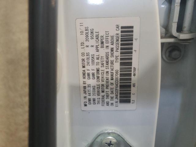 JH4CU2F64CC007060 Acura Tsx Tech