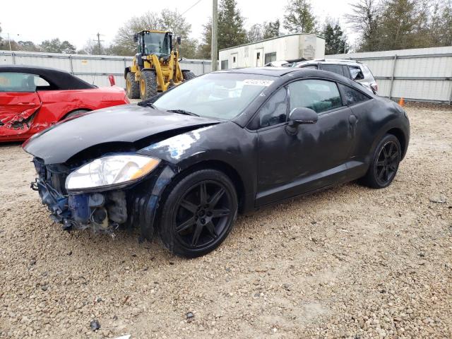 2006 Mitsubishi Eclipse GT