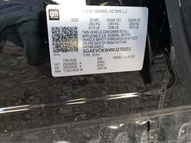2021 BUICK ENCLAVE AV - 5GAEVCKW4MJ270201