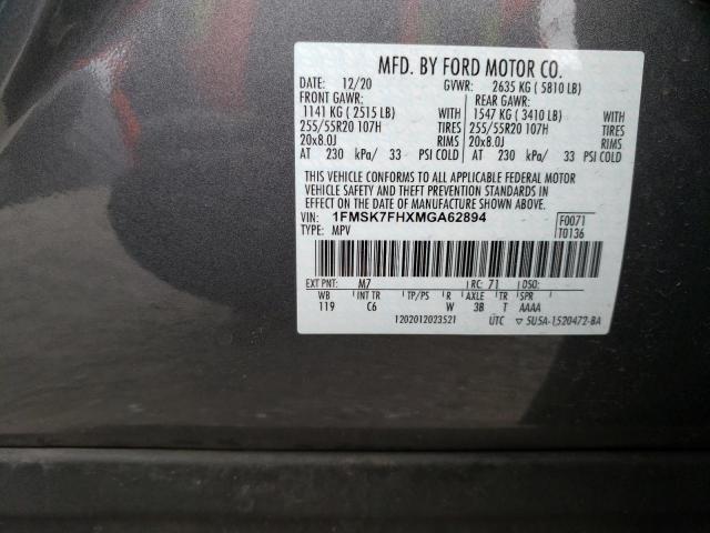 2021 FORD EXPLORER L 1FMSK7FHXMGA62894