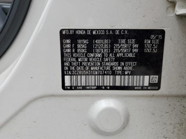 2016 HONDA HR-V LX - 3CZRU5H31GM707410