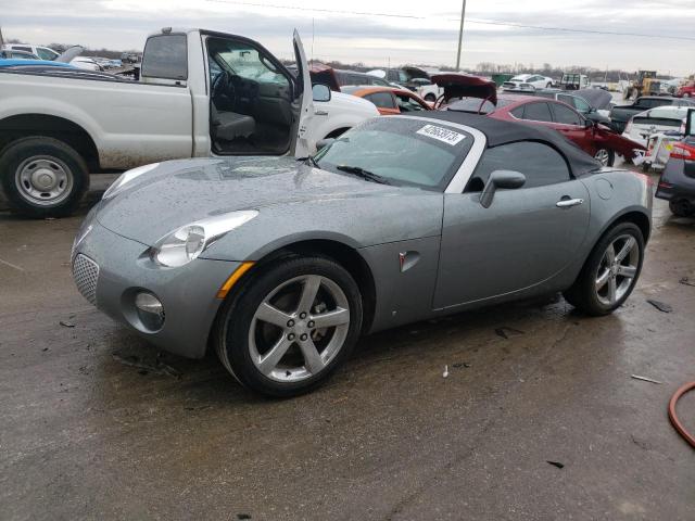 2007 Pontiac Solstice 