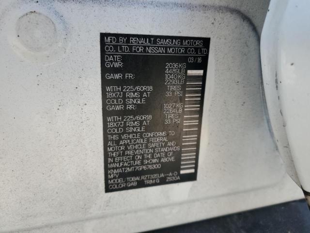 2016 NISSAN ROGUE S/SL KNMAT2MT7GP676300