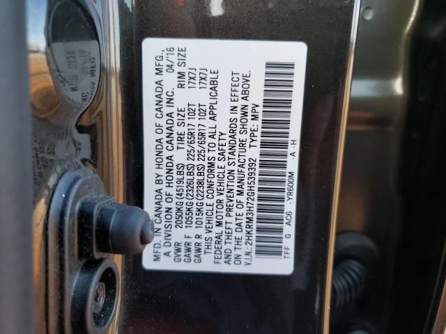 2016 HONDA CR-V EXL - 2HKRM3H72GH539392